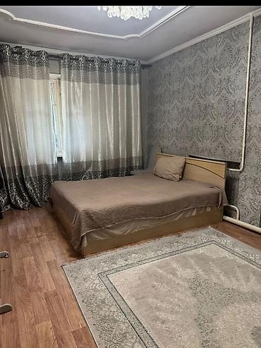 Сдаю .1комн кв берилет студент кыздарга .22000с Вефа центр