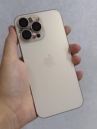 IPhone 16 Pro Max, Б/у, 256 ГБ, Desert Titanium, 95 %