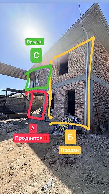 2 8: СРОЧНО ПРОДАЕТСЯ КВАРТИРА 90м2 В ЧАСТНОМ СЕКТОРЕ! За м2 по 915$ 📍 — 1