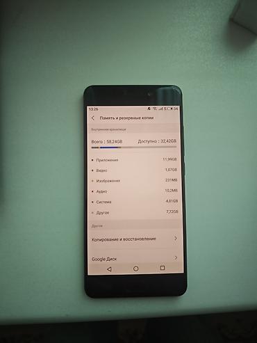 google pixel 3a xl: Meizu Pro 7 (модель M792H) - Уникальный второй AMOLED‑экран на задней — 5