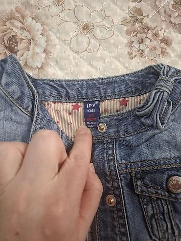 Комплекты одежды: Комплект, Б/у — 14