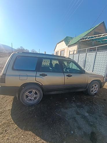 с 180: Subaru Forester: 2001 г., 2 л, Автомат, Газ-бензин (ГБО), Универсал — 2