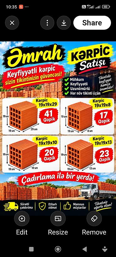 divar daslari qiymeti: Kərpic satışı – Emrah / İnfinity Kərpic Möhkəm, keyfiyyətli və — 1