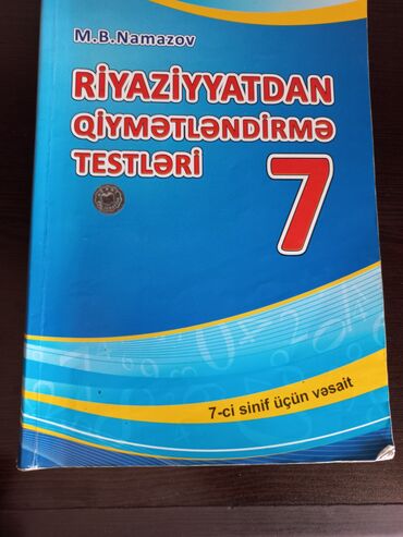 namazov qiymetlendirme testleri cavablari in Azərbaycan | KITABLAR, JURNALLAR, CD, DVD: Namazov Qiymetlendirme 7 ci sinif.6 ci siniflere 7 ci sinifde islemek