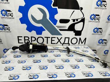 пневма на спринтер: Кулиса мкпп. Mercedes Benz Sprinter W906 OM651 2011 Контрактный из
