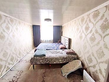 Продажа коттеджей и домов: СРОЧНО ❗ СРОЧНО ❗ СРОЧНО ❗ ПРОДАЁТСЯ МАНСАРДНЫЙ ДОМ СО ВСЕМИ at lalafo.kg — 7 Продажа коттеджей и домов: СРОЧНО ❗ СРОЧНО ❗ СРОЧНО ❗ ПРОДАЁТСЯ МАНСАРДНЫЙ ДОМ СО ВСЕМИ — 7