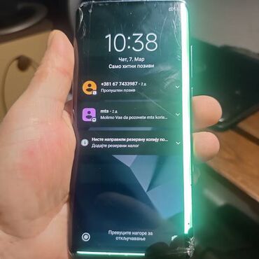 telefoni na tac: Xiaomi Mi 10 5G, 
 Wireless charger