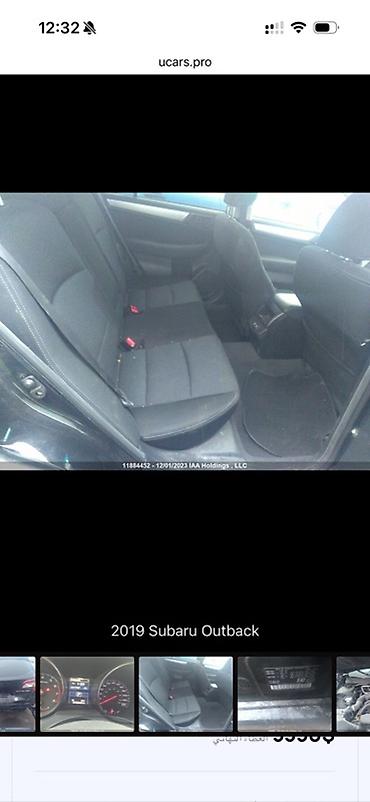 Subaru: Subaru Outback: 2019 г., 2.5 л, Бензин, Универсал — 8
