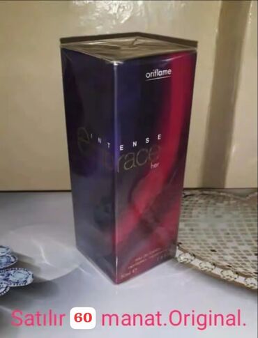 Ətriyyat: Oriflame brendinin "Dancing Lady Hypnotic Night" ətri. Bu ətir 50 ml — 50