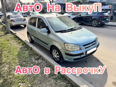 мотопомпа для грязной воды: Сдаю в аренду: Легковое авто, Под выкуп