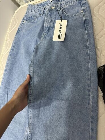 cins şalvar modelleri 2022: Məhsul: BIKELIFE JEANS denim ətək - Material: Klassik açıq mavi jeans
