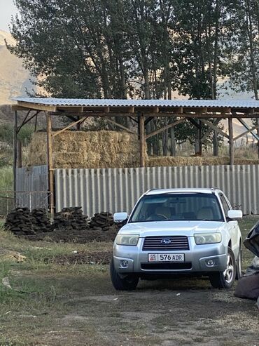 меняю дом на машину: Subaru Forester: 2005 г., 2 л, Автомат, Бензин, Кроссовер