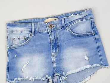 nike shorty: Cropp, Szorty damskie, rozmiar S — 1