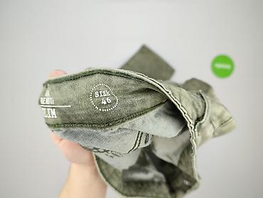 benotti jeans: Gina Benotti, Jeansy damskie, rozmiar 3XL — 4