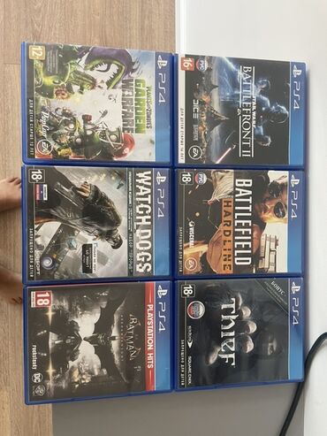 скупка компютера: Набор видеоигр для PlayStation 4, включающий шесть популярных тайтлов