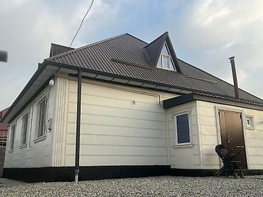 🏡 СРОЧНО СДАЁТСЯ МАНСАРДНЫЙ ДОМ! 📍 Алтын-Ордо, Новопавловка Ул