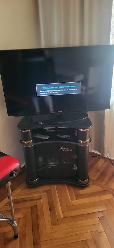 Samsung LED TV – Model UE40EH5000/UE40EH5000W, 40 düym Xüsusiyyətlər
