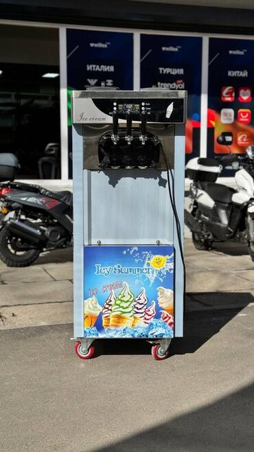 торговое место: Срочно продается аппарат для мороженого Состояние новое не