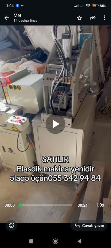 ПО для бизнеса: Plastik məmulatlar üçün istehsal avadanlığı - Sənaye tipli plastik