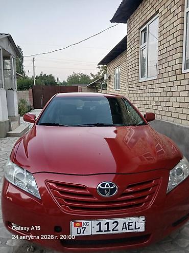 два авто: Toyota Camry: 2006 г., 2.4 л, Автомат, Бензин, Седан — 1