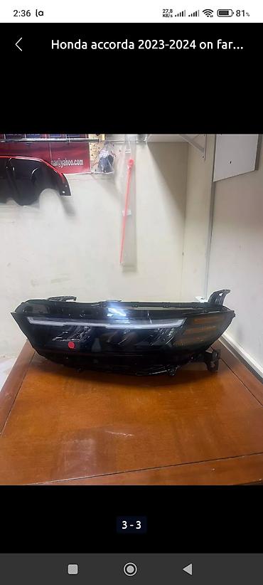 şit 07: Honda Accord 23-24On Fara — 1