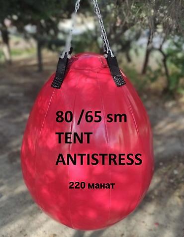 gitara satilir: Tentdən hazırlanmış boks gruşa antistress satışa hazırdır. Çəkisi — 1