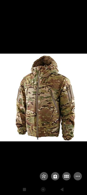 Ovçuluq və balıqçılıq: Ovçuluq və balıqçılıq — 13