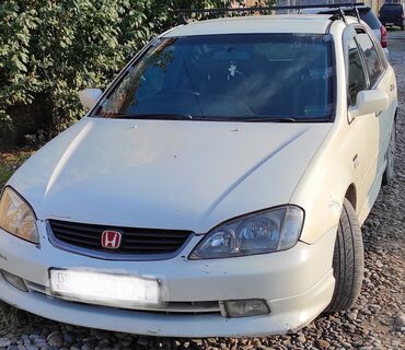 купить бампер хонда аккорд 7: Honda Avancier: 2002 г., 2.3 л, Автомат, Бензин, Универсал