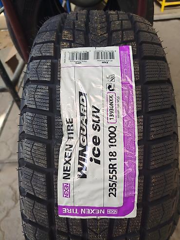 Зимние шины NEXEN WINGUARD Ice SUV (WS5) цена за комплект 34000 -
