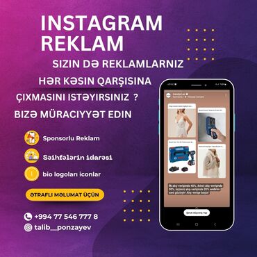instagram panel: SMM mütəxəsis