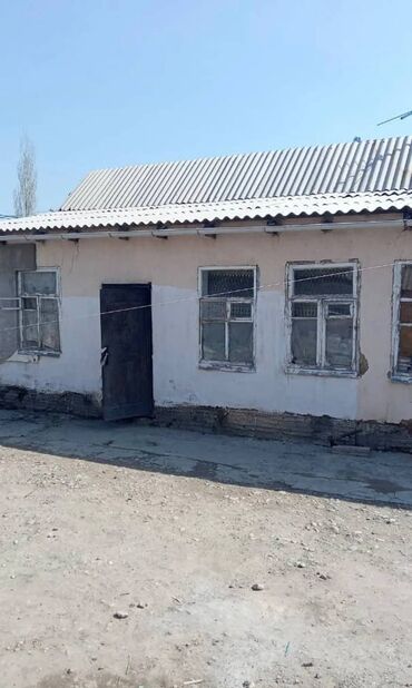 купить дом в ипотеку без первоначального взноса: 100 м², 3 комнаты