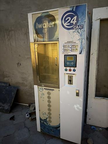 Даяр бизнес: Автомат для разлива питьевой воды Iwater KG - Формат: уличный — 1