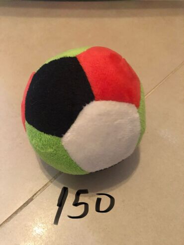 Igračke: Igracke za bebe i decu — 14