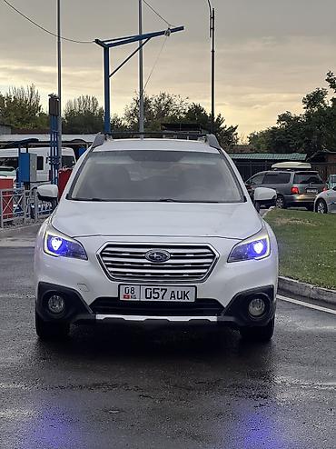 примоток субару: Subaru Outback: 2015 г., 2.5 л, Автомат, Бензин, Универсал — 1