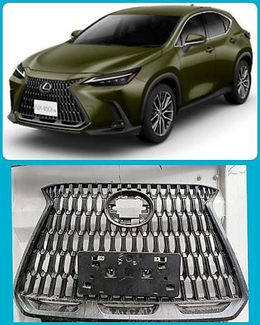 2023: Решетка радиатора Lexus 2023 г., Б/у, Оригинал — 1