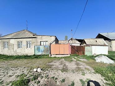70 сом: СРОЧНО Продаётся дом с большим участком Основные характеристики: - — 1