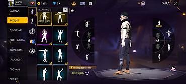 Другие комплектующие: 400 го тушот at lalafo.kg — 7 Другие комплектующие: 400 го тушот — 7