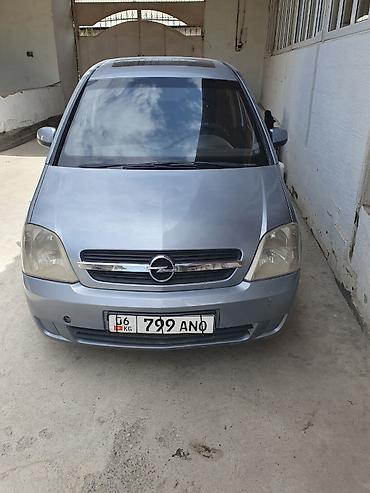 apollo solo: Opel Meriva: 2005 г., Механика, Минивэн — 3