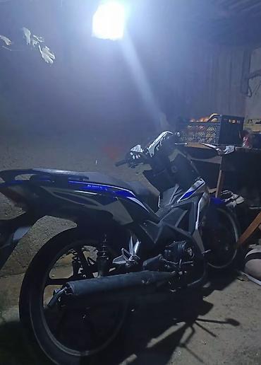 cf moto 250 sr qiymeti: LIFAN - Cub 50S, 50 sm3 — 1