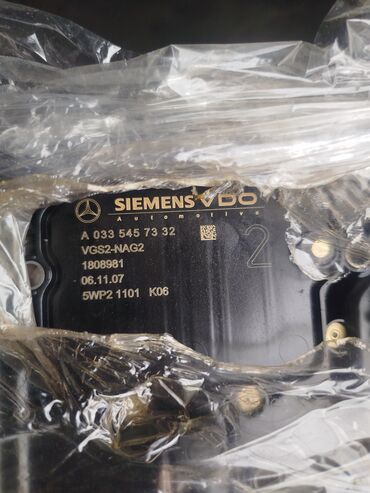 ремонт акпп в бишкеке: Коробка передач Автомат Mercedes-Benz Б/у, Оригинал, Германия