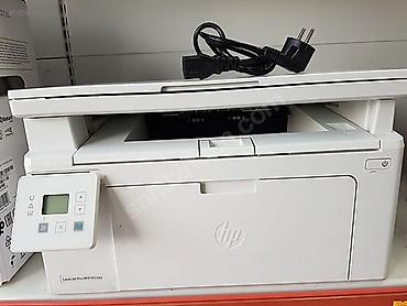 Ofis avadanlığı: HP LaserJet Pro MFP M130a – çoxfunksiyalı qara-ağ lazer cihazı — 1