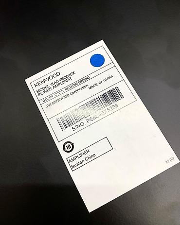 9800: Оригинальный усилитель Kenwood KAC-PS804EX Тип усилителя — 4