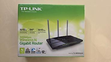маршрутизаторы linksys: Маршрутизатор TP-Link TL-WR1043ND 2шт - Беспроводной роутер стандарта — 1