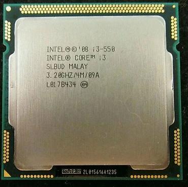 Процессоры для ПК: Процессор для ПК, Б/у, Intel Core i3, 2 ядер — 1