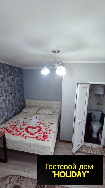 кв час ночь: 1 комната, Душевая кабина, Бронь, Бытовая техника