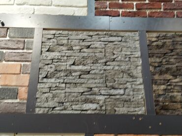 divar kağız: Dekorativ divar örtüyü – “daş fakturalı” panellər - Material