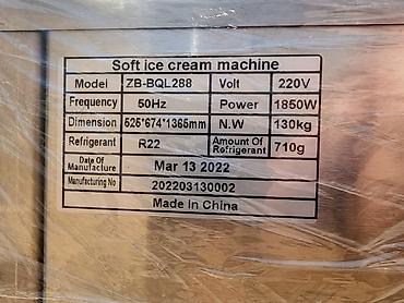 Dondurma aparatları: Dondurma aparatı Ice cream machine Model ZB BQL288 3 Rəngli Ayaqlı — 13