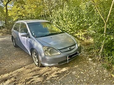 нехия 2: Honda Civic: 2001 г., 1.5 л, Вариатор, Бензин, Универсал — 1