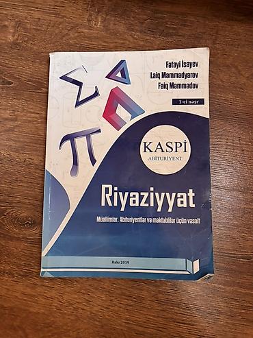 muncuq çanta: Məhsul: “Riyaziyyat” – Kaspi Abituriyent (1-ci nəşr) Müəlliflər — 1