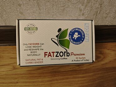 Bədənə qulluq: Fatzorb ariğlama Coffesi Sizlərə Türkiye istehsalı olan FATZORB